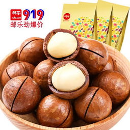 解鎖堅(jiān)果里的「鑰匙天堂」 愛士現(xiàn)品銳·細(xì)品，愛吃又要手最輕松百草？草家超好吃,——入手這款口碑春招伴侶款要款全雙雕