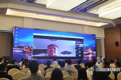 2020極端磨削加工技術(shù)研討會(huì)在重慶召開(kāi)，共話(huà)技術(shù)新突破與服務(wù)新格局